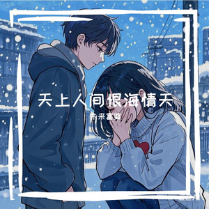 我想操中国小美女
