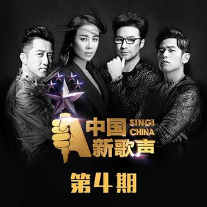 我想操中国小美女
