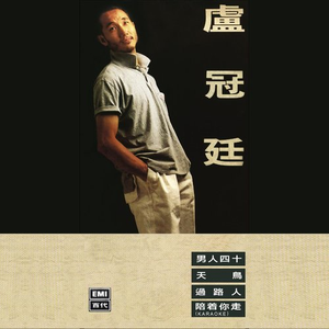 我想操中国小美女
