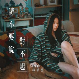 我想操中国小美女
