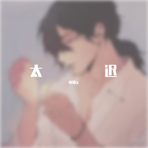 我想操中国小美女
