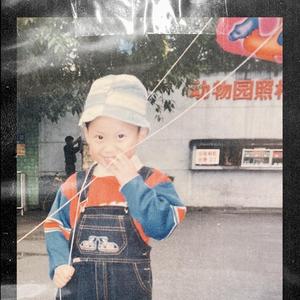 我想操中国小美女
