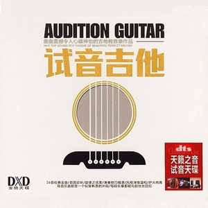 我想操中国小美女
